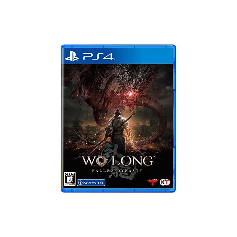 【PS4】Wo Long: Fallen Dynasty