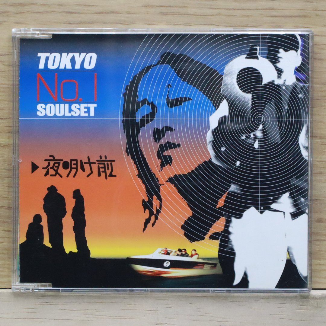 国内盤CD☆東京No.1ソウルセット/TOKYO No.1 SOUL SET□ 夜明け前