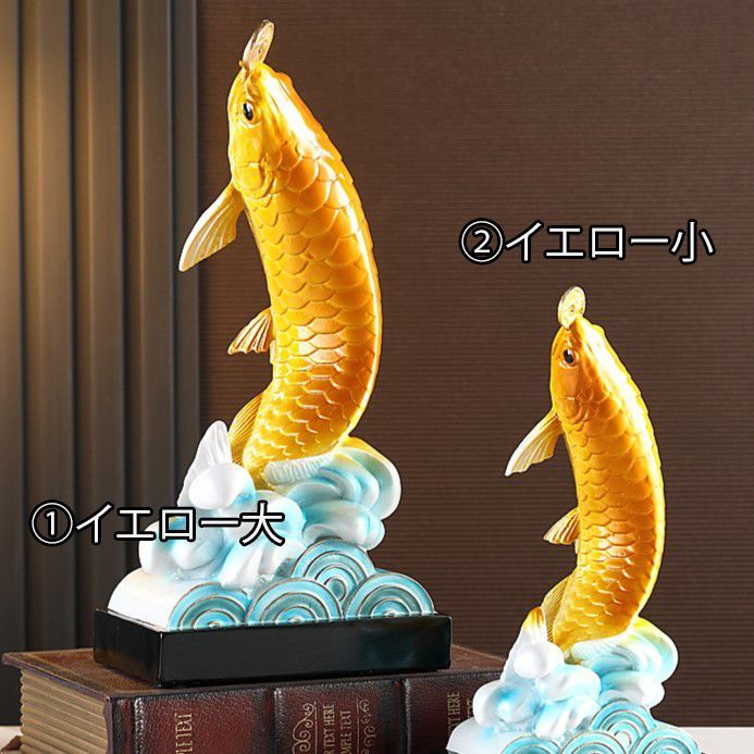 楽天市場】風水置物 招財 魚 お金 聚寶盆 財運 金運アップ 運気