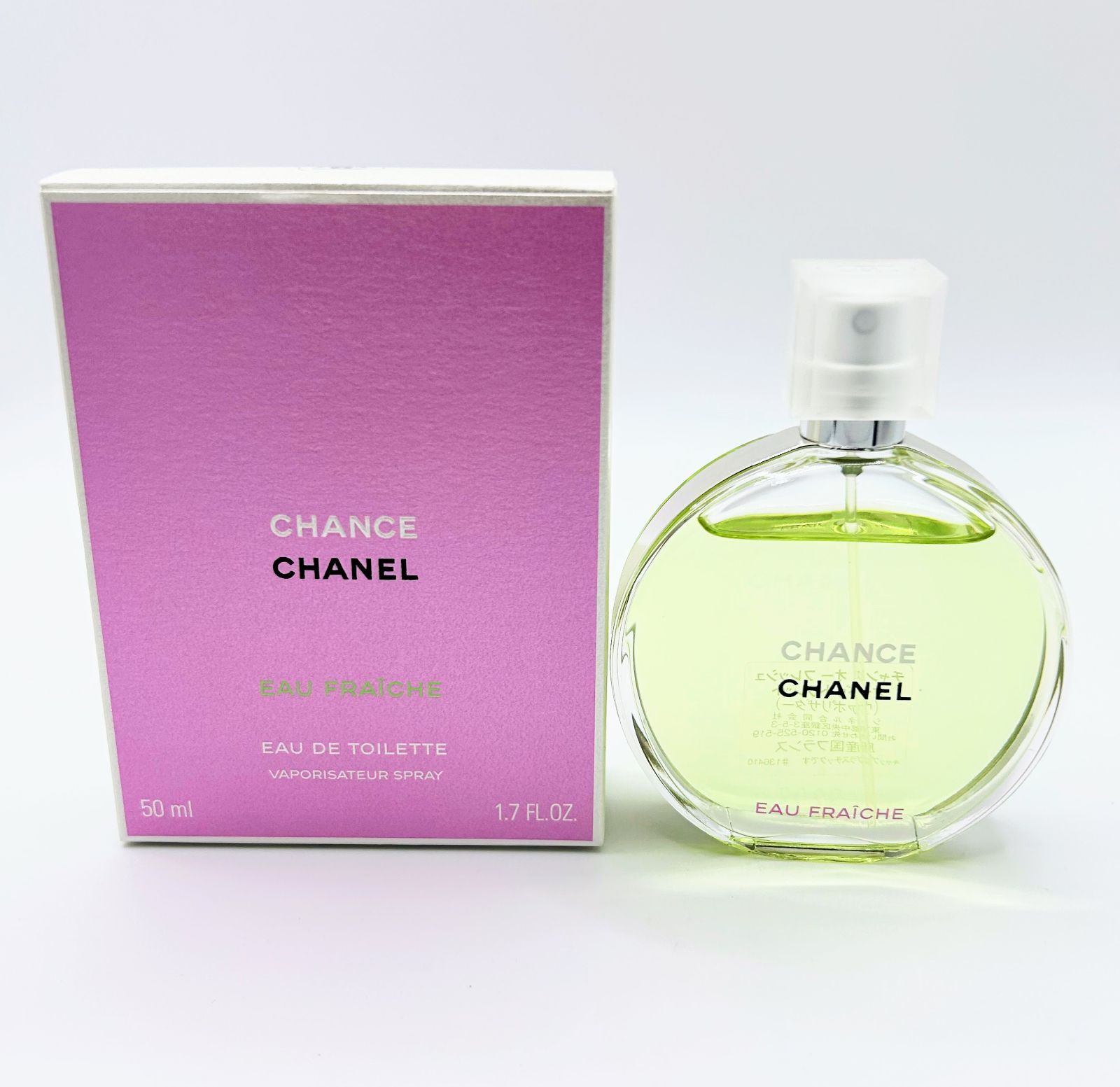 残量約9割 CHANEL チャンス オー フレッシュ オードゥ トワレット 50mL