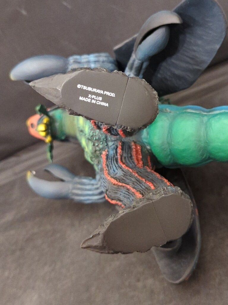 エクスプラス 大怪獣シリーズ ホタルンガ ナイトカラーVer. YUZUMIYA_COM