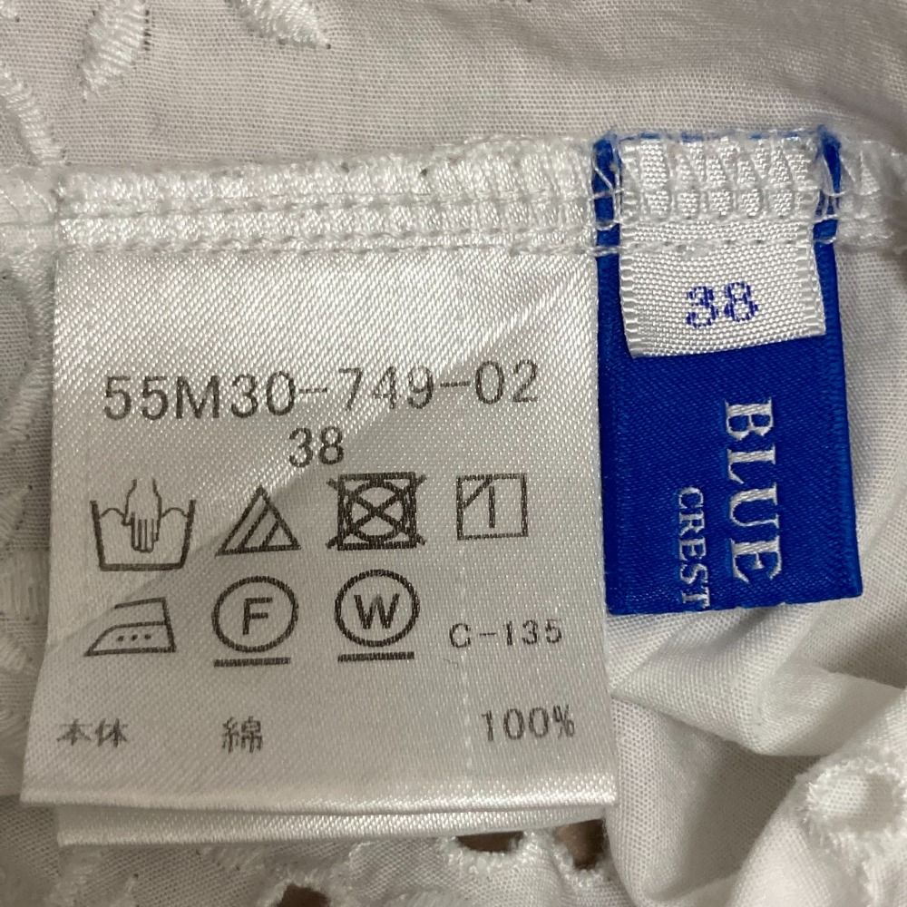 BLUE LABEL CRESTBRIDGE ノースリーブトップス 38 ブルーレーベルクレストブリッジ フリル衿ノースリーブニット 白