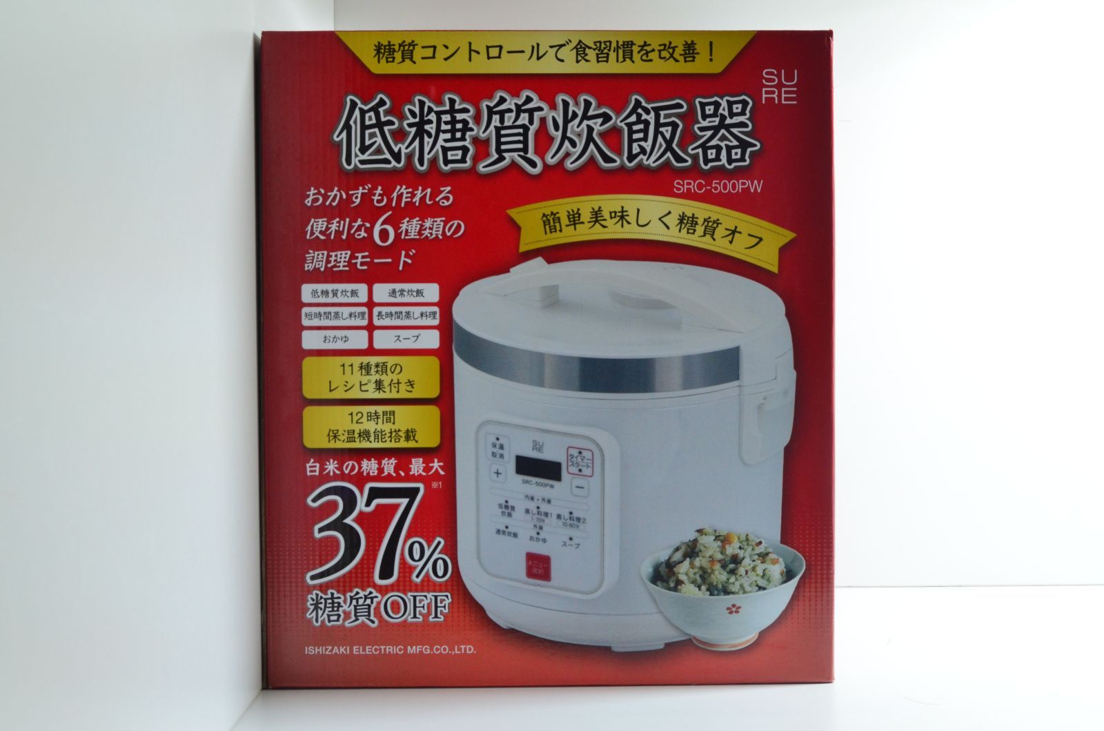 美品】 低糖質炊飯器 SRC-500PW ホワイト 動作確認済み - メルカリ 美品】 低糖質炊飯器 SRC-500PW ホワイト 動作確認済み - メルカリ