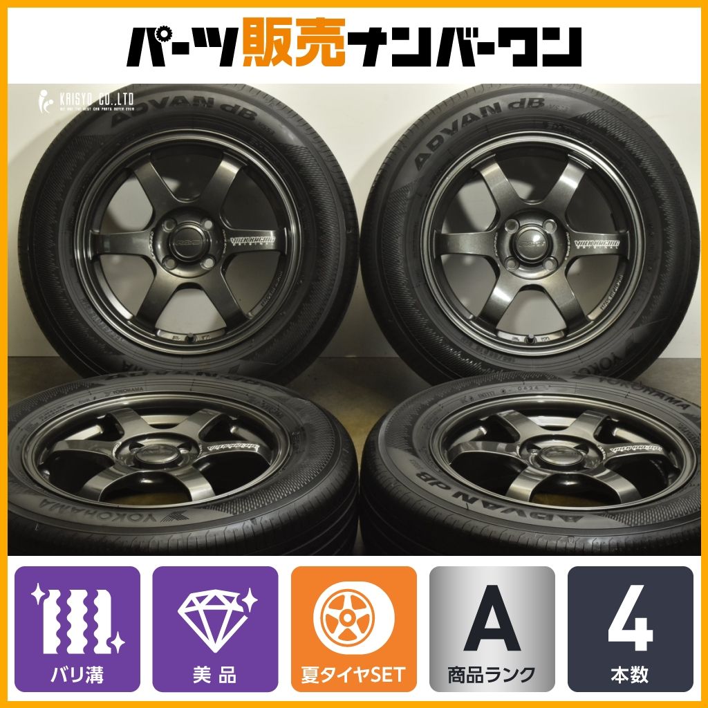 バリ溝 RAYS VOLK RACING TE37SONIC 15in 6J 42 PCD100 ヨコハマ ADVAN dB V553 195 65R15 オーラ カスタム用 レイズ