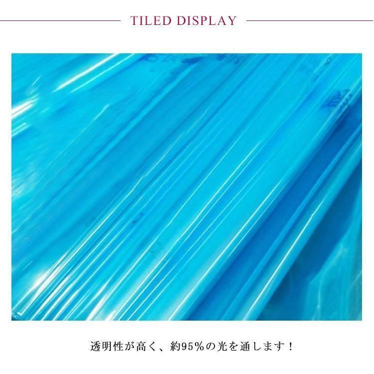 ハウスビニール