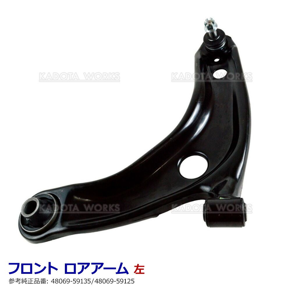 カローラアクシオ　NRE160/NZE161/NKE165　後期　左テールランプ　ジャンク品　12-598 (X7566) NZE161⁄NKE165 カローラアクシオ｜CX-5やフォレスターのエアロパーツ