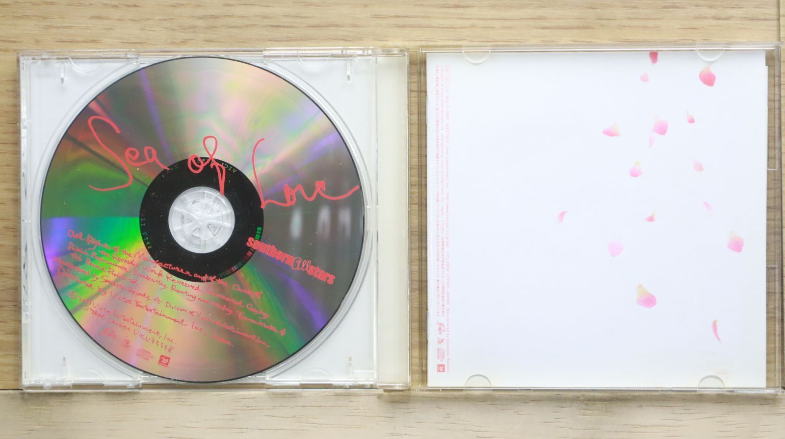 国内盤CD☆サザンオールスターズ/Southern All Stars□ 涙の海で抱かれ
