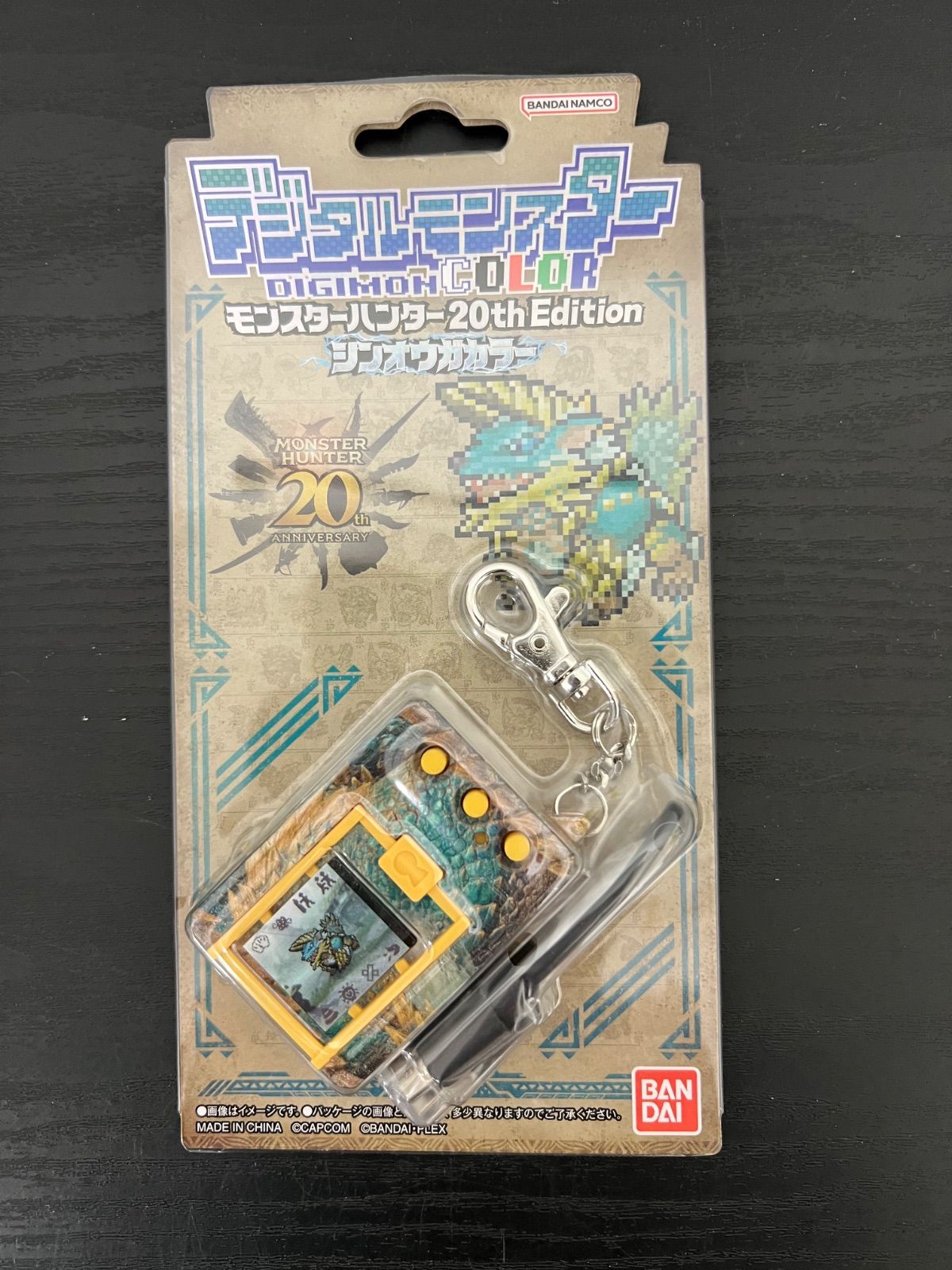 デジタルモンスターcolor モンハンedition ジンオウガカラー Amazon.co.jp: デジタルモンスターCOLOR モンスターハンター