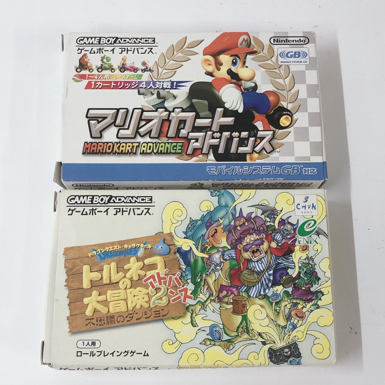 ゲームボーイアドバンス トルネコの大冒険2アドバンス 不思議のダンジョン/マリオカートアドバンス 2点セット