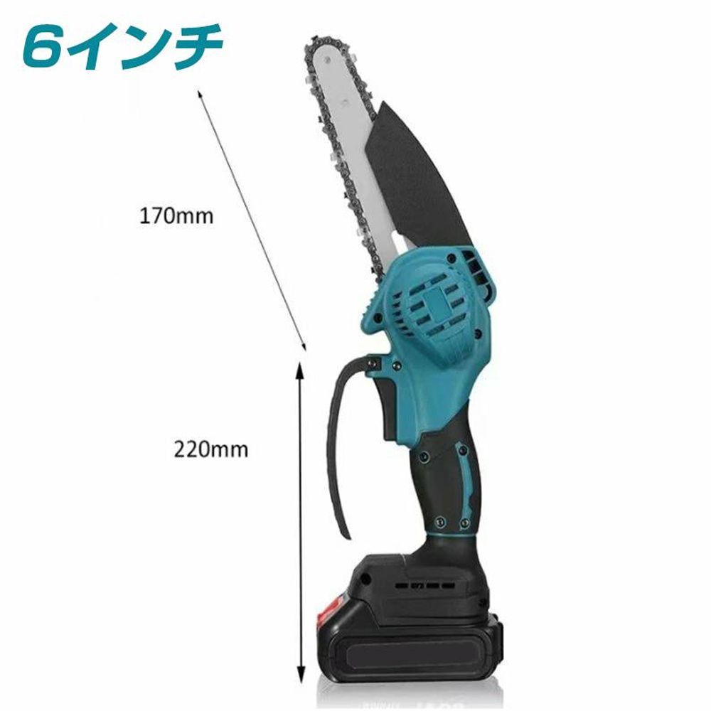 充電式チェーンソー ミニ 小型チェーンソー 電動のこぎり チェーンソー