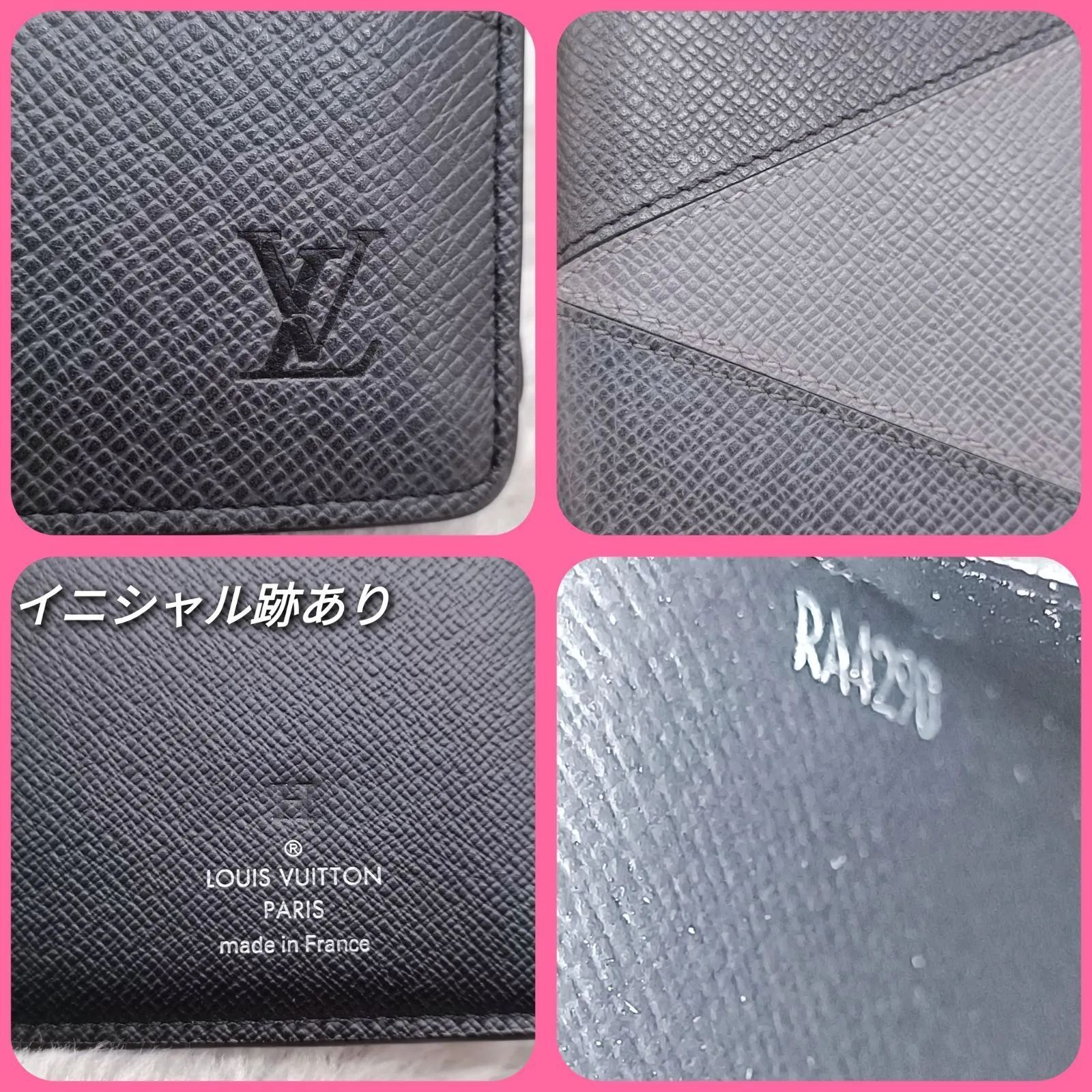 LOUISVUITTON 》 ルイヴィトン タイガ・V・レザー ポルトフォイユ 