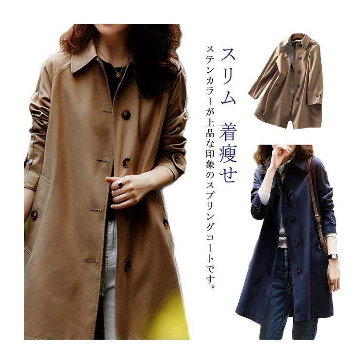 未使用¥78000シェルビーノストリート 春 スプリングコート ネイビー 未使用¥78000シェルビーノストリート 春 スプリングコート ネイビー