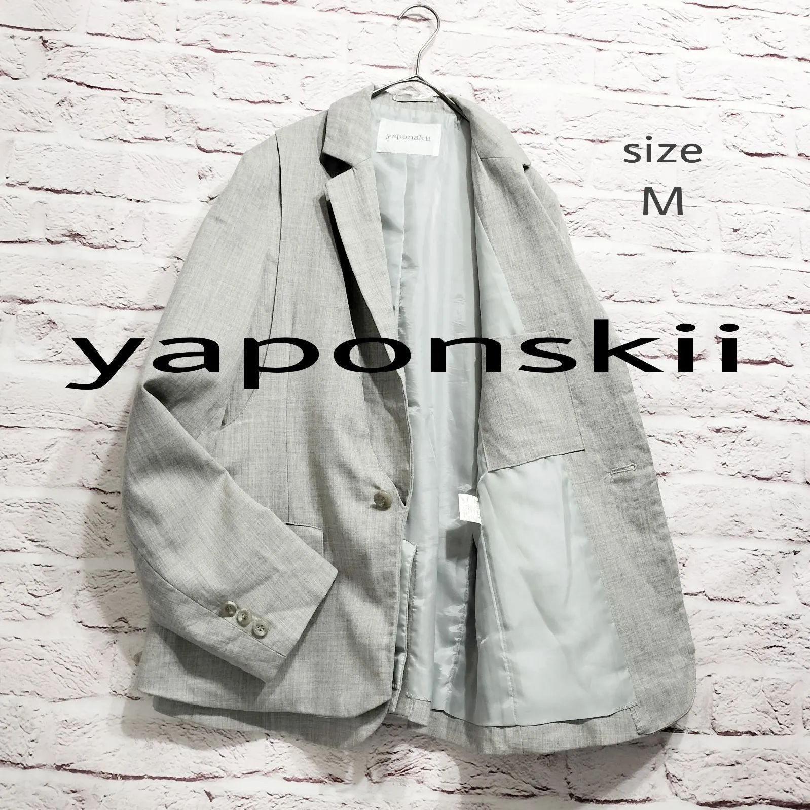 【日本製】 yaponskii ベスト ドッキング テーラードジャケット 日本製】ヤポンスキー yaponskii ベスト ドッキング テーラード