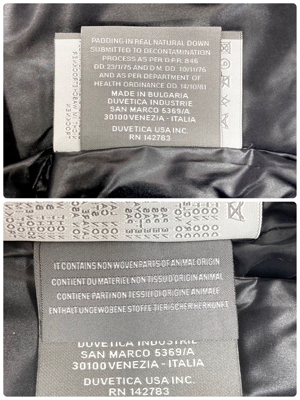 DUVETICA (デュベティカ) LANIFICIO F.LLI CERRUTI ダウンコート