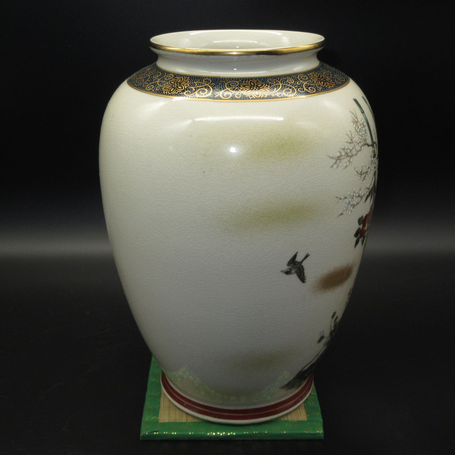 ☆陶器 陶磁器 九谷焼 陶勝窯 金彩竹花図 花器 花生 花瓶 飾壺 - メルカリ