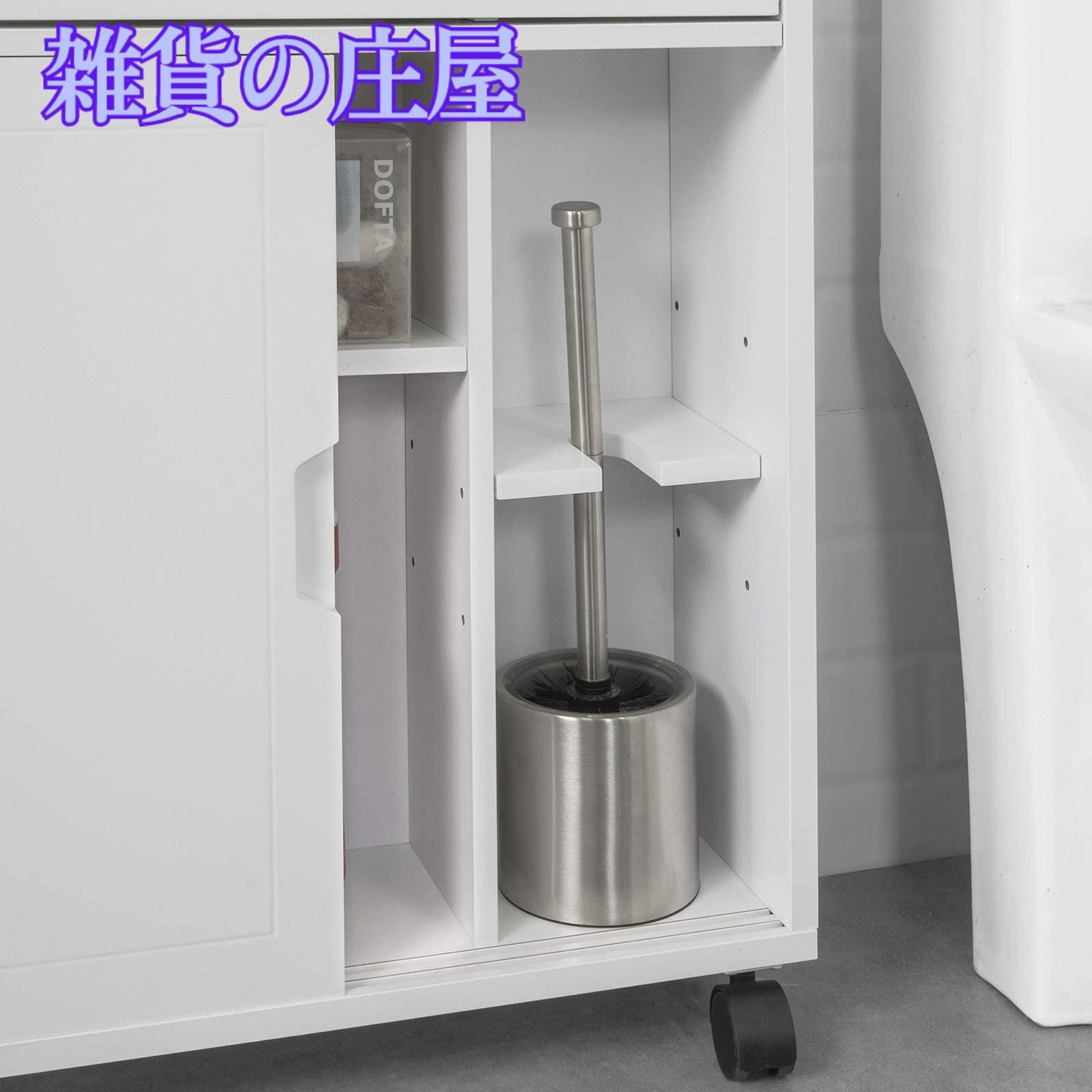 トイレットペーパーストッカー