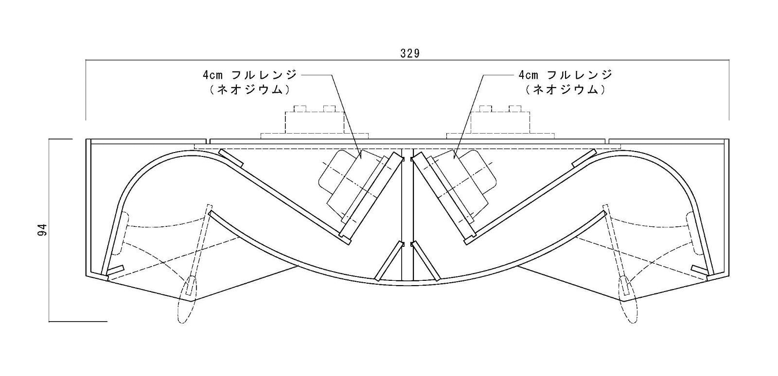 人気商品】12x」 「ｉGON パラゴンを1/8サイズで再現したスピーカー JBL - メルカリ