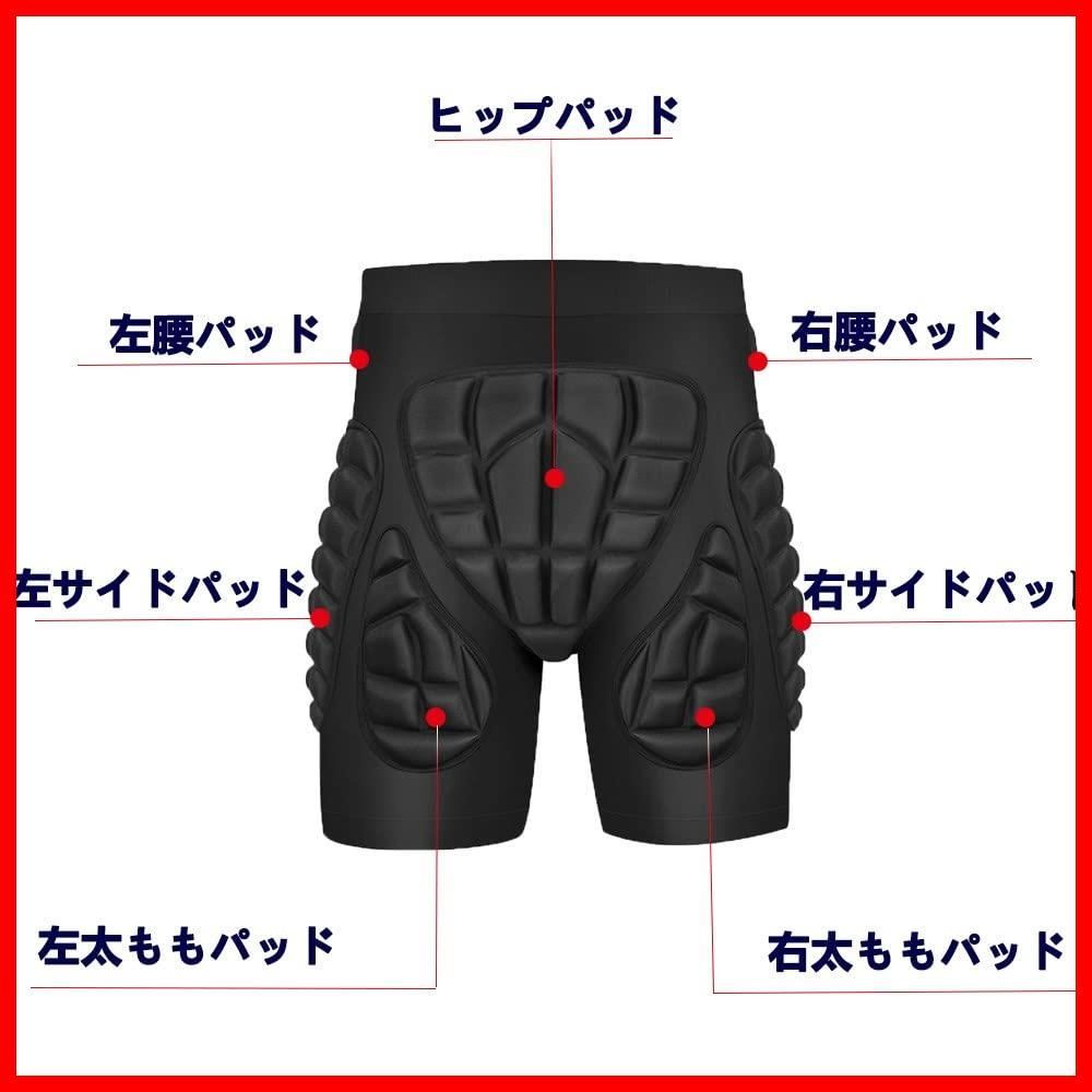 【専用】BURTON　スノーボードセット　ブーツ、お尻パッドつき BURTON スノーボードとブーツセット お尻パッドつき