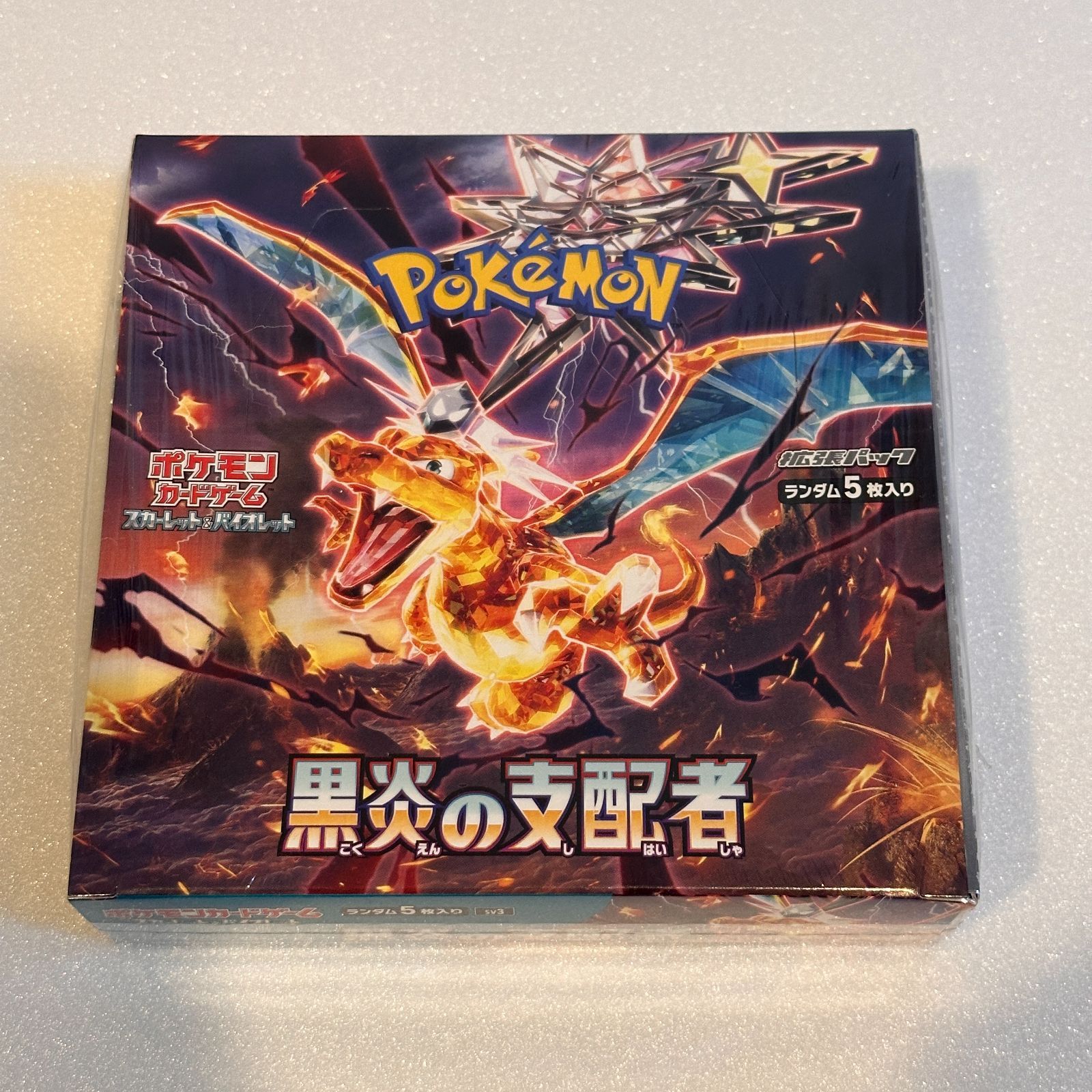 新品未開封 ポケモンカードゲーム 黒煙の支配者 1BOX シュリンクなし 新品 未開封 ポケモンカードゲーム 黒煙の支配者 シュリンク付き