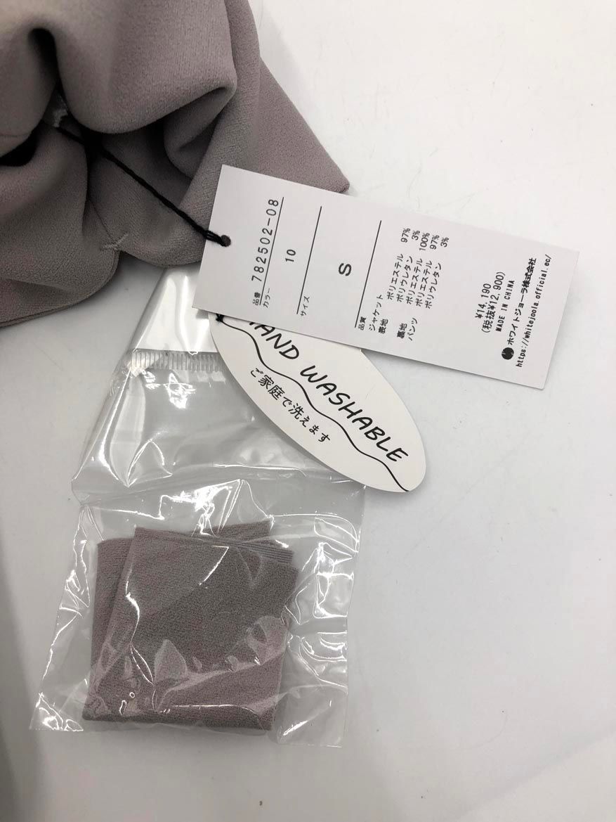 ハイストレッチ ジョーゼット