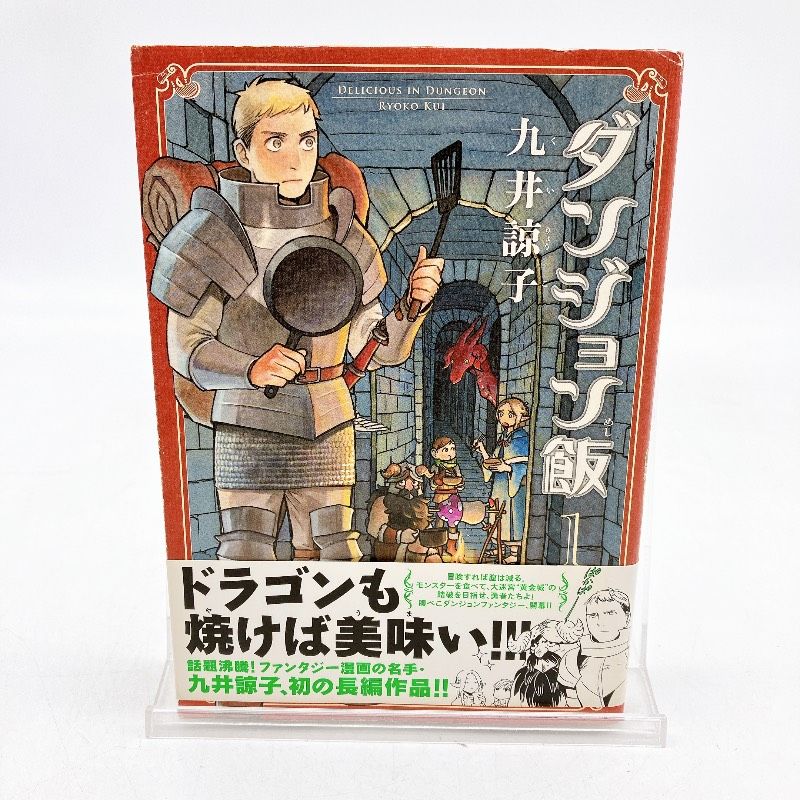 幻視】柴岡英和 写真集 SHIBAOKA HIDEKAZU 山口小夜子 戸川純 筑紫哲也