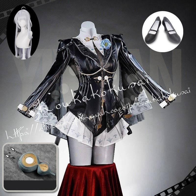 ゼンレスゾーンゼロ　儀玄　コスプレ衣装　Мサイズ　ウィッグ付き ゼンレスゾーンゼロ 儀玄 コスプレ衣装 Мサイズ ウィッグ付き 五