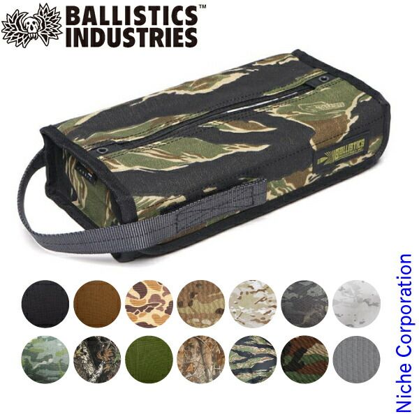 ユピテル スピードガン