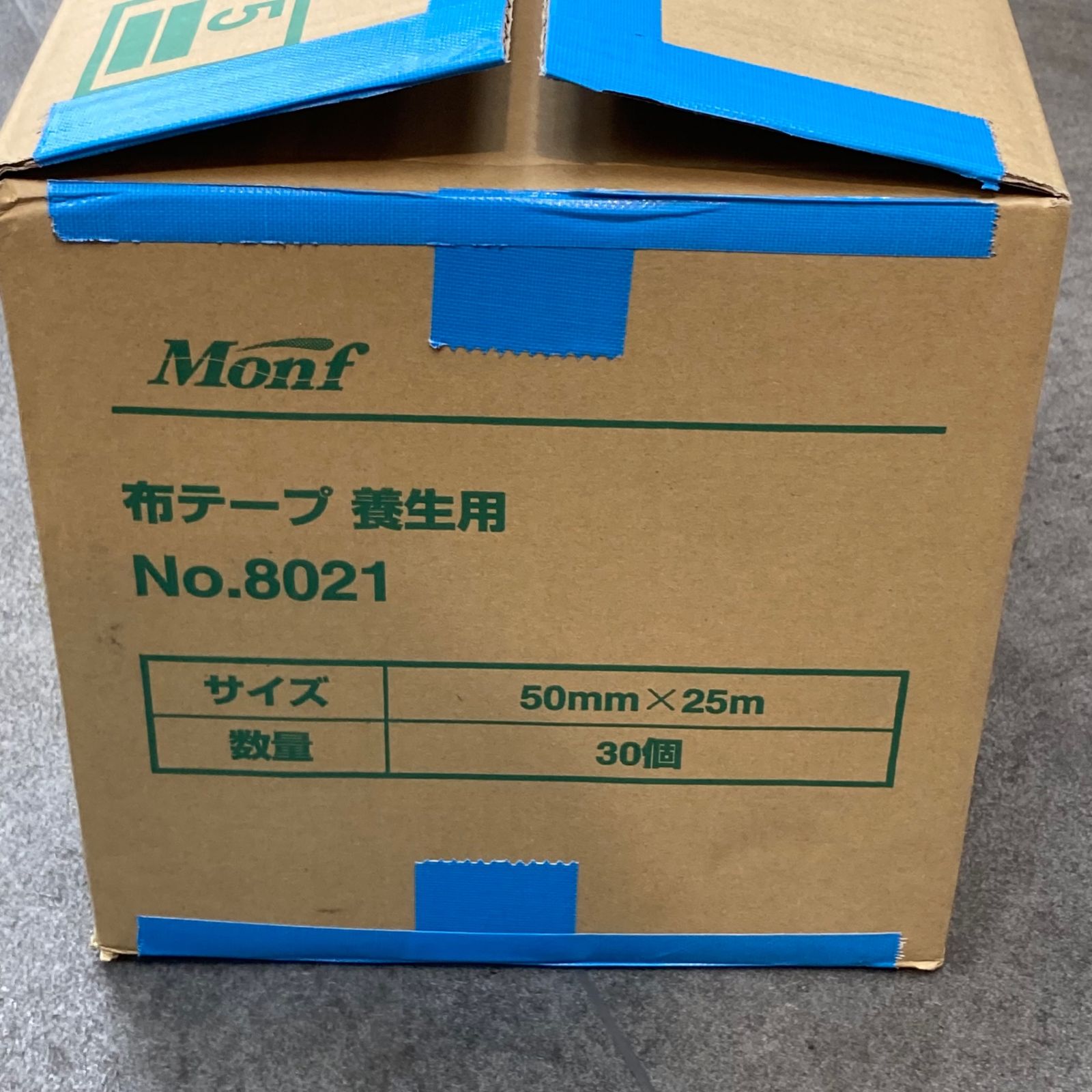 テープ幅50mmテープ長さ25m 1箱