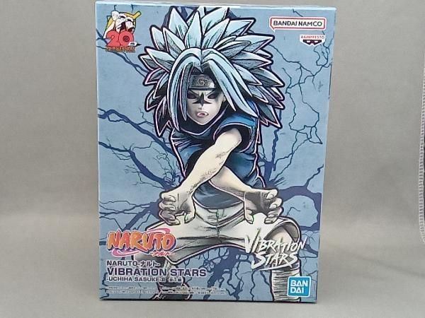 NARUTO　VIBRATION STARS 　うちはサスケ　2体セット 新品未開封】NARUTO VIBRATION STARS ナルト サスケ 2個 - メルカリ