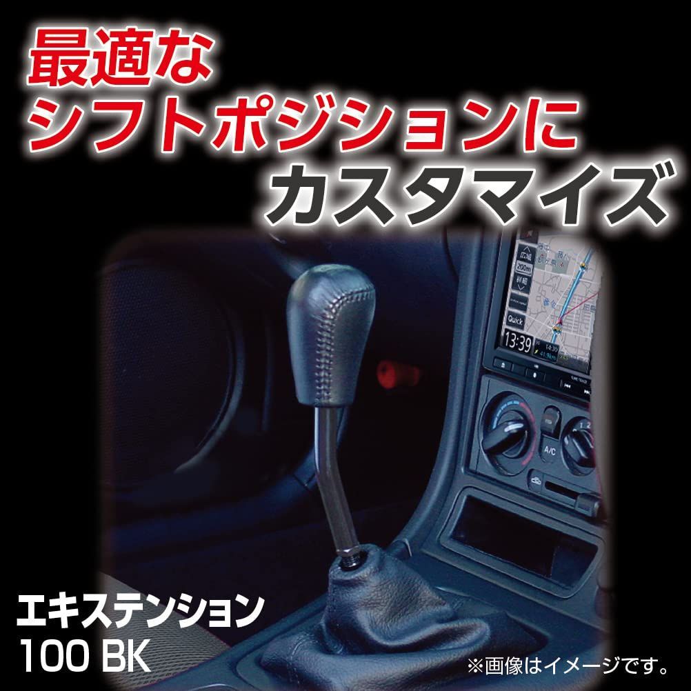kia♪¨̮同梱割引有り様▼専用ページ マグネットドアガードL | カー用品のセイワ