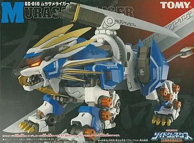 プラモデル 1|72 GZ-010 ムラサメライガー ZOIDS ゾイドジェネシス 714880