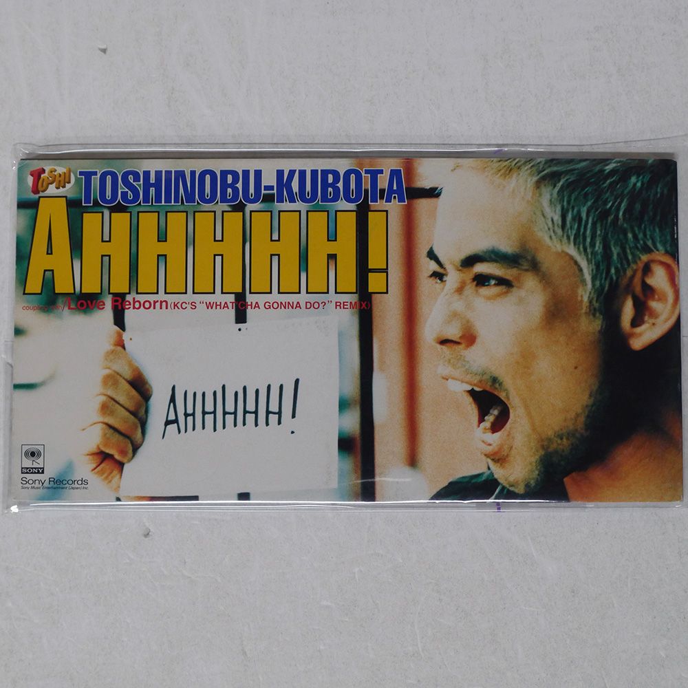 8CM CD 国内盤 久保田利伸/AHHHHH!/SONY SRDL4560 CD □ - メルカリ