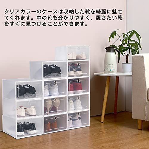 アンティーク　靴箱　シューズボックス　たのメル便 アンティーク 靴箱 シューズボックス たのメル便 下駄箱・靴箱