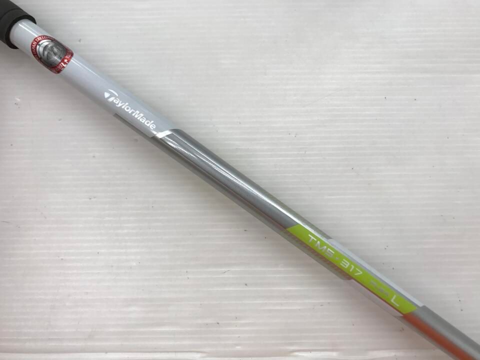 ユーティリティ