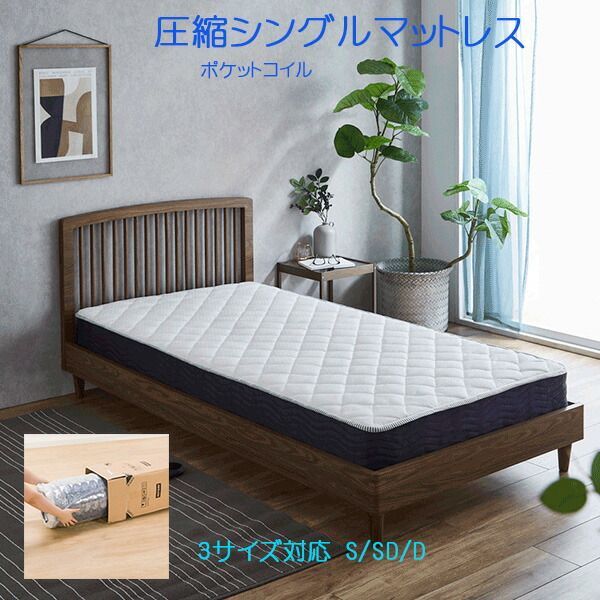 おまとめ専用出品 Popelin ワンピース、モイモルンワンピース おまとめ専用出品 Popelin ワンピース、モイモルンワンピース-の