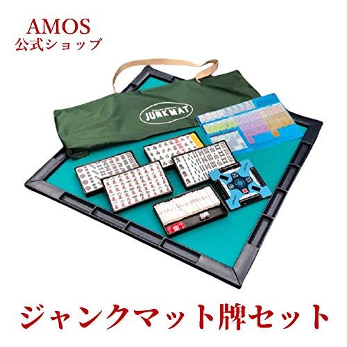 大洋技研(TAIYO GIKEN) ジャンクマット 牌 HAYAHAYA 615An7oTfFS._AC_UF350,