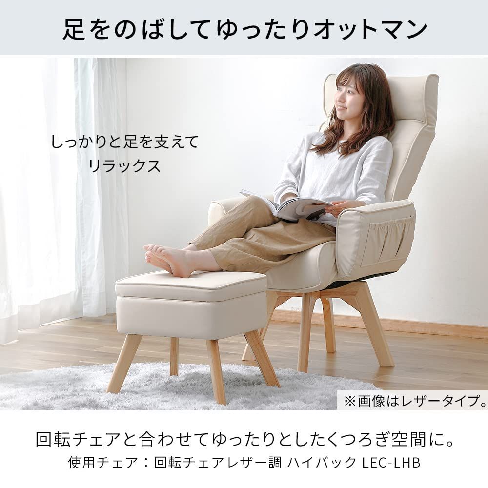 アイリスオーヤマ