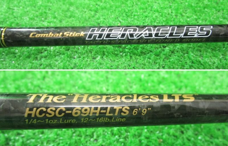 ECH茨 エバーグリーン ヘラクレス HCSC-69H-LTS ヘラクレスLTS エバー