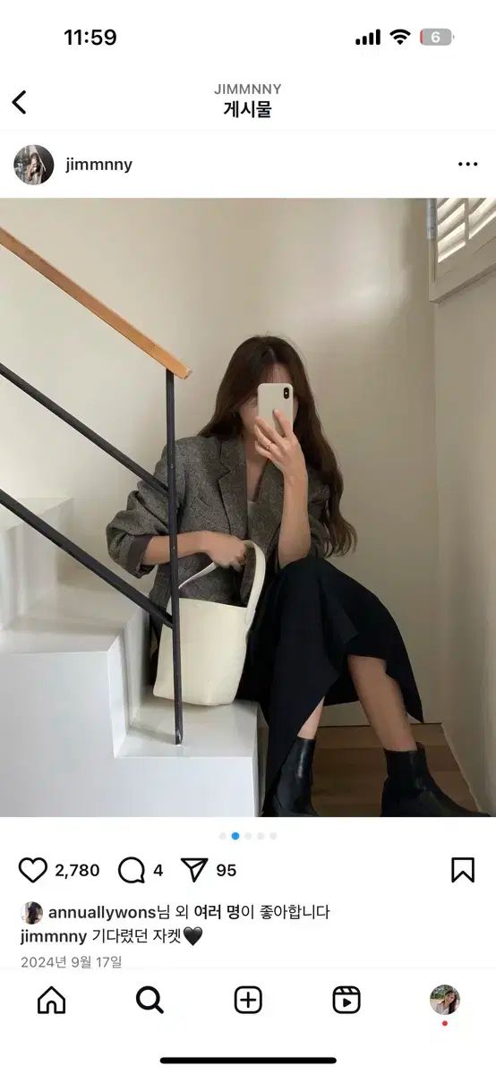 オンススムースマキシスカート