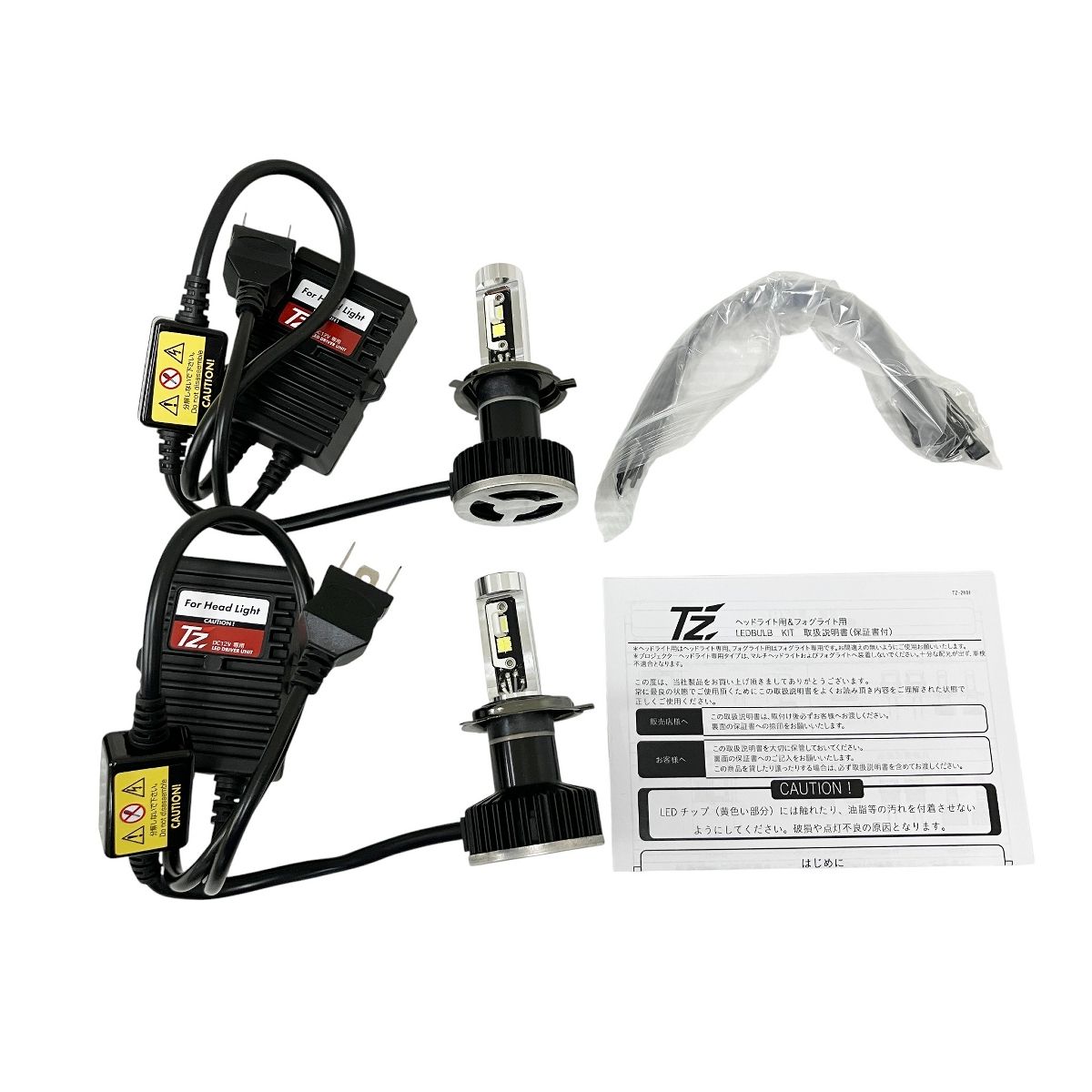 TOYOTA TZ-H104 LEDヘッドバルブ H4規格 12V トヨタ純正ヘッドライト V9TZHB008 O10549831