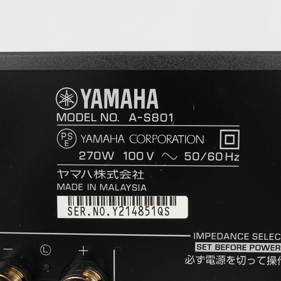 YAMAHA 本体