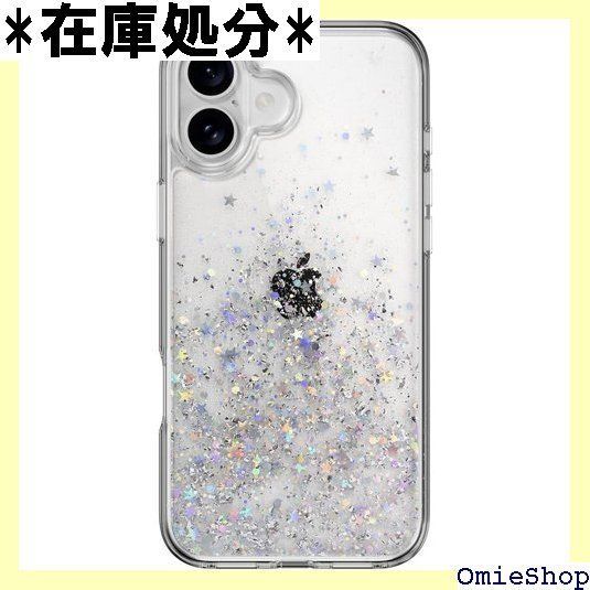 1/6胡粉仕上のヘッド付ドール 鹿鳴館貴婦人『玖子hisako』衣装立台付き