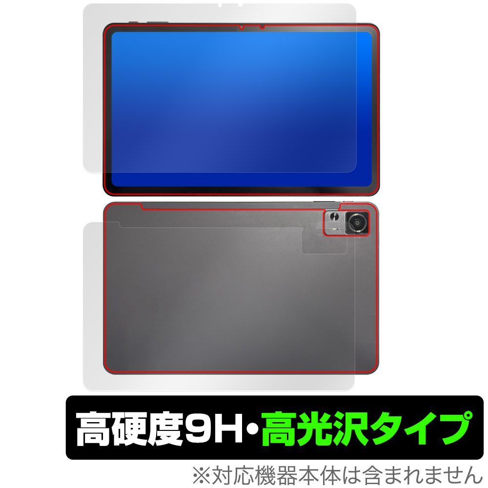 中古】音・辞典 Vol.16 クラシック/映画の名場面