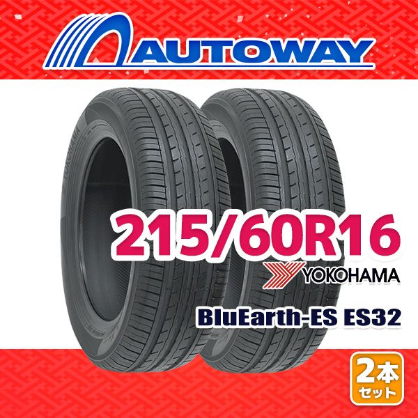 AUTOWAY】 新品 215/60R16 サマータイヤ YOKOHAMA BluEarth-ES