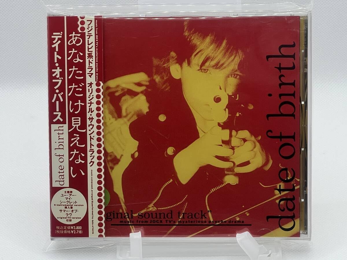 【中古】 フジテレビ系ドラマ「GOLD」オリジナル・サウンドトラック/ＣＤ/PCCR-00507 Amazon.co.jp: フジテレビ系ドラマ「GOLD」オリジナル・サウンド