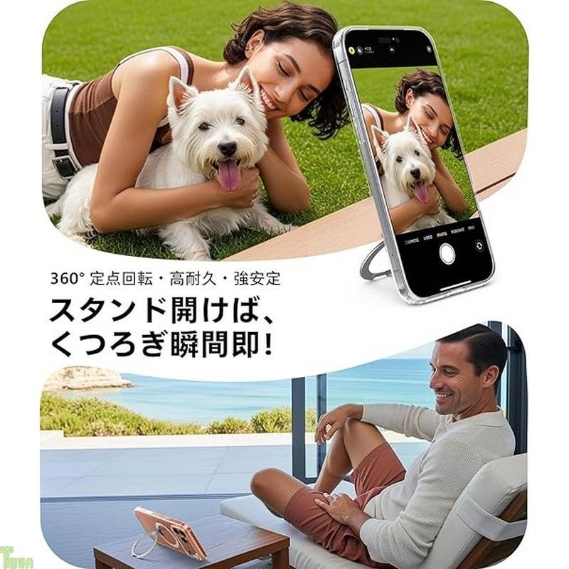 TORRAS iPhone 17 Pro 用 ケース 一体 360°新定点回転スタンド Magsafe対応 Ostand Q3 Spin 高耐久性 耐衝撃 ゼンマイ式スタンド リング 縦横両対応 マグネット搭載 急速充電対応 指紋防止 クリ CHRISTIANNAURATH_COM_BR