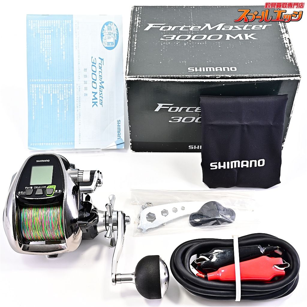 シマノ 12フォースマスター 3000MK 使用距離105km 使用149時間 SHIMANO FORCE MASTER m41135