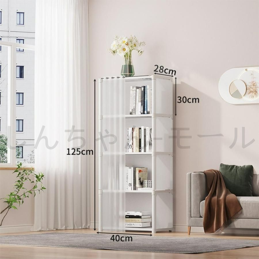 本棚 Amazon｜山善(YAMAZEN) 棚 本棚 カラーボックス A4ファイル対応