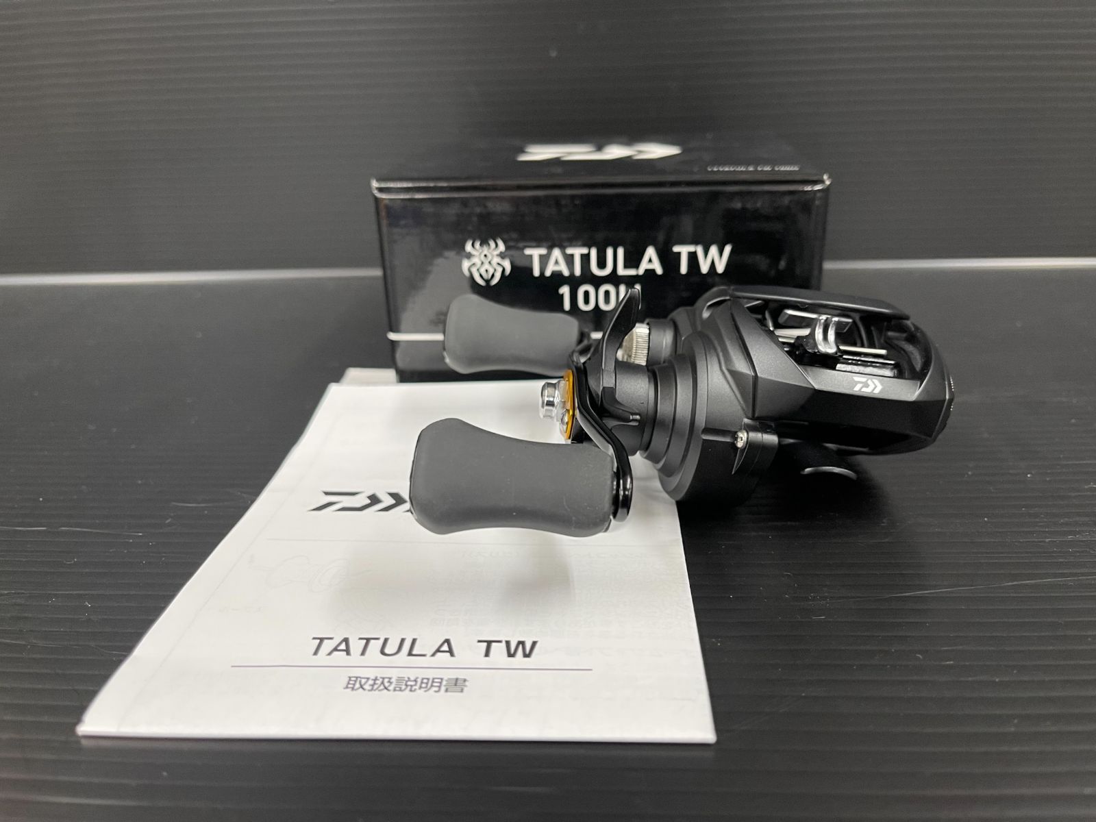 新品未使用】DAIWA ダイワ TATULA TW 100H 新品 (01) - メルカリ