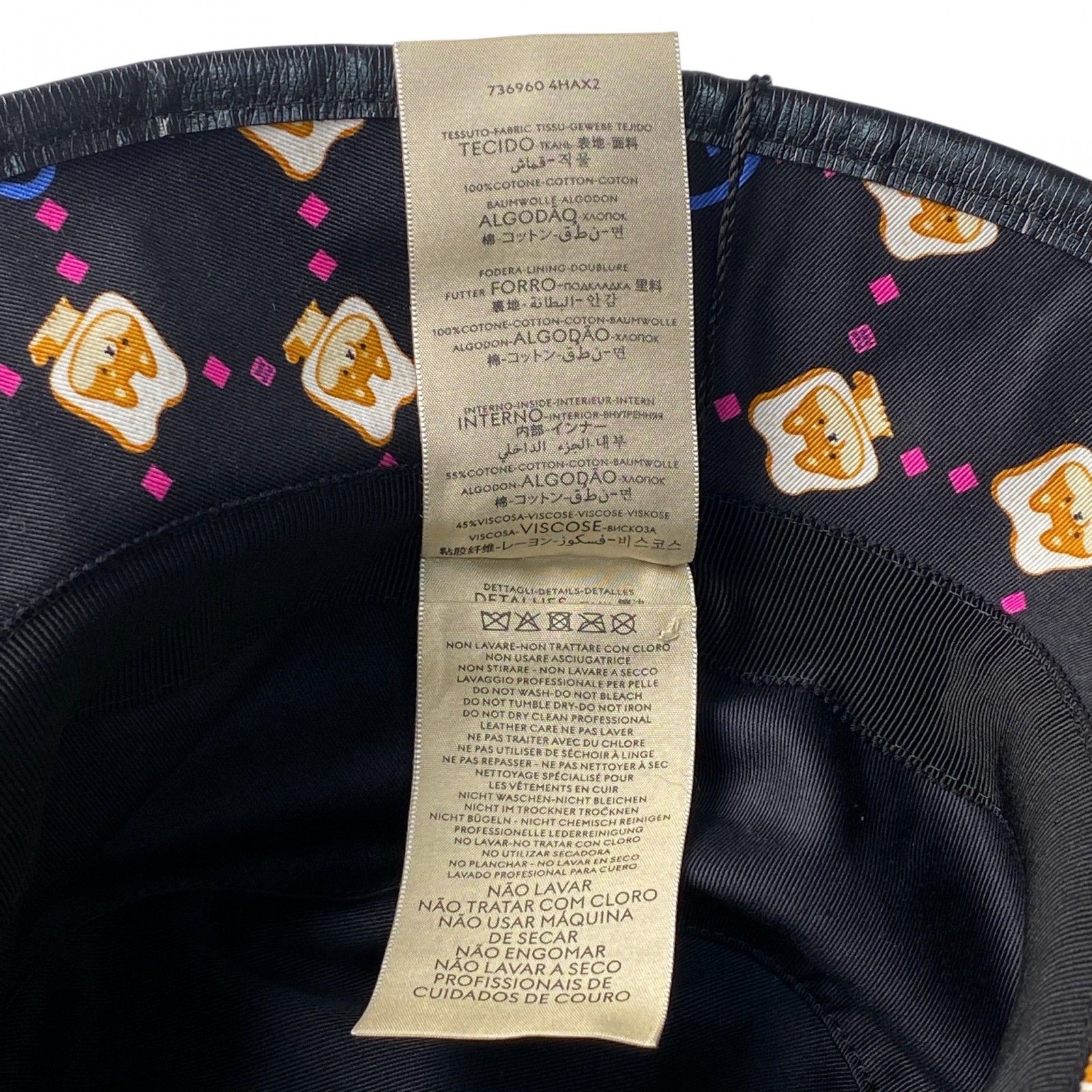 バケットハット